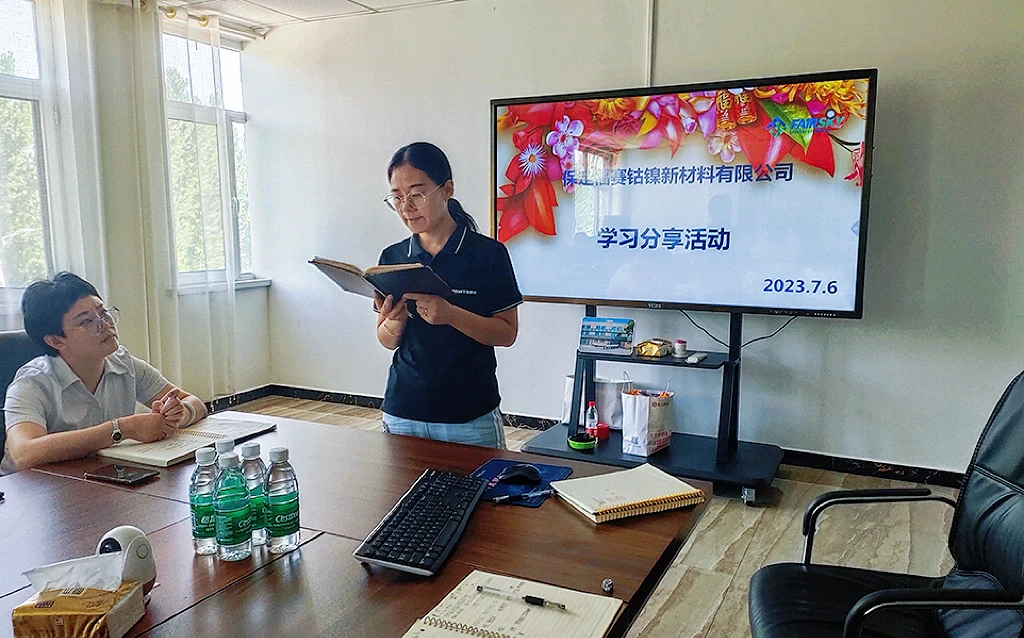 Развитие талантов и разнообразие, равенство и инклюзивность