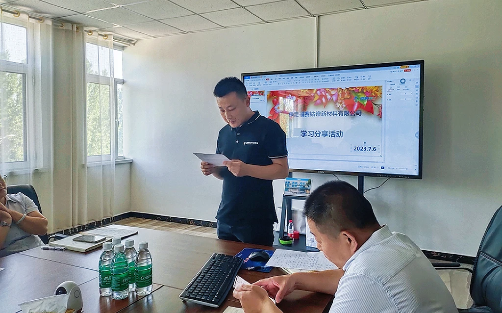 Развитие талантов и разнообразие, равенство и инклюзивность